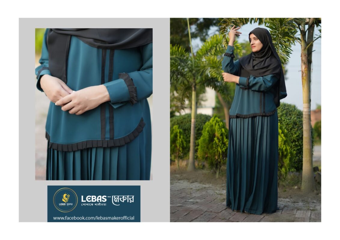 স্কাট কুচি আবায়া
১০০% প্রিমিয়াম চেরী ফেব্রিক্স (সফট এবং কমফোর্ট),,
সাথে পাবেন ৮০ ইঞ্চি ফুল কভারেজ হিজাব,,
রেগুলার প্রাইজ -১৭৫০ টাকা (২০% off)-অফার প্রাইজ-১৪০০ টাকা