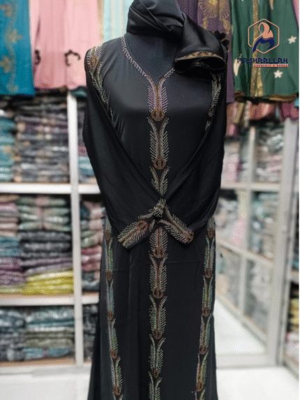 প্রিমিয়াম জাফরান এমসি স্টোন বোরখা