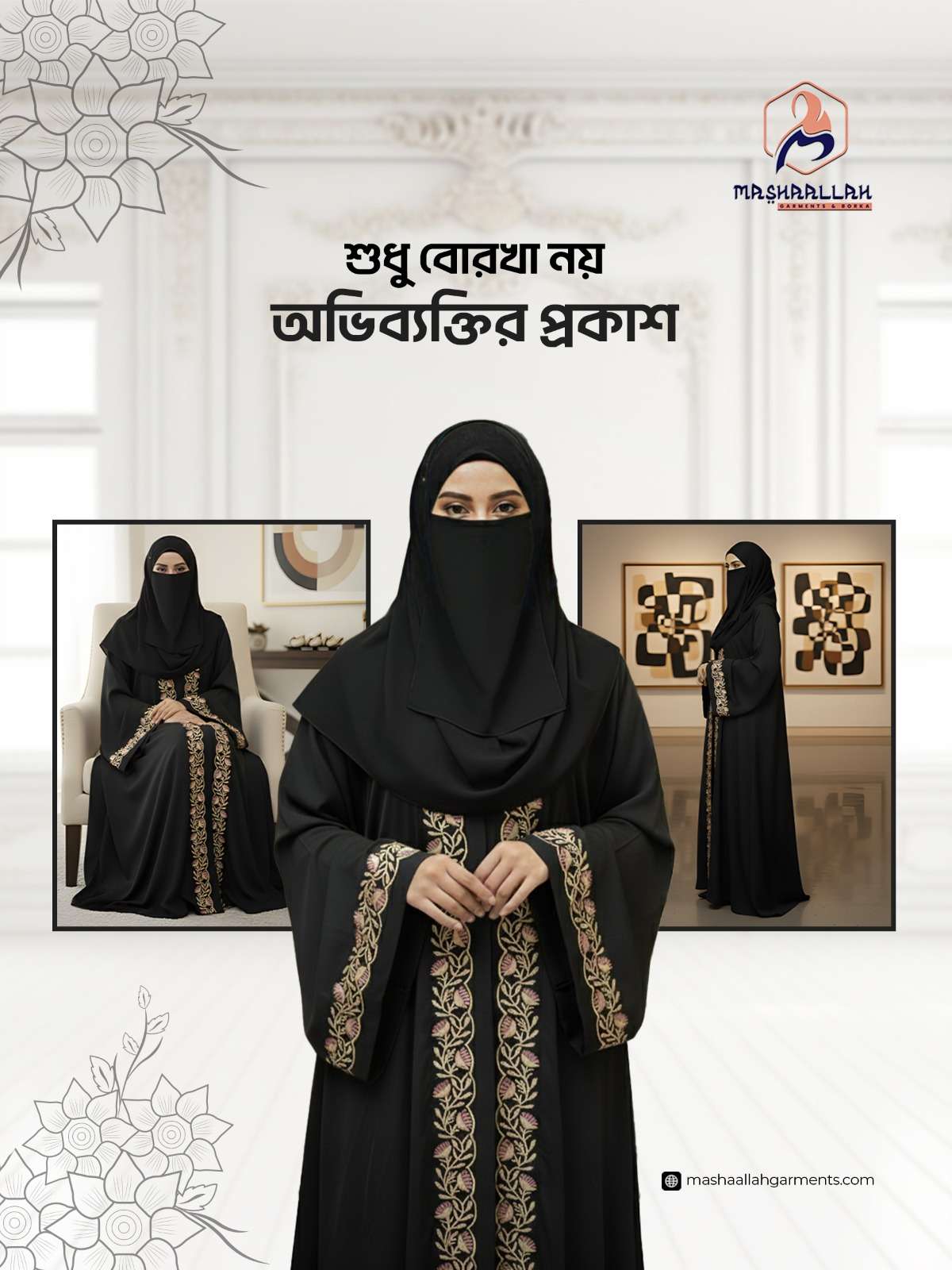 WhatsApp Image 2025-12-09 at 10.07.25 AM (1)