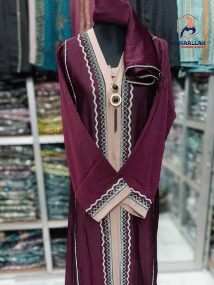 প্রিমিয়াম জাফরান কাপড়+ডাব লেইছ