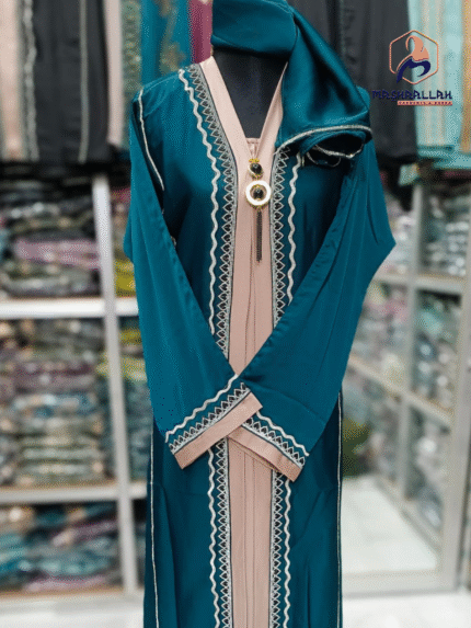 প্রিমিয়াম জাফরান কাপড়+ডাব লেইছ